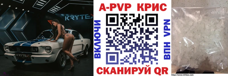 OMG как зайти  Георгиевск  Альфа ПВП СК 