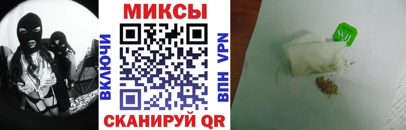 БУТИРАТ бутандиол  Георгиевск 