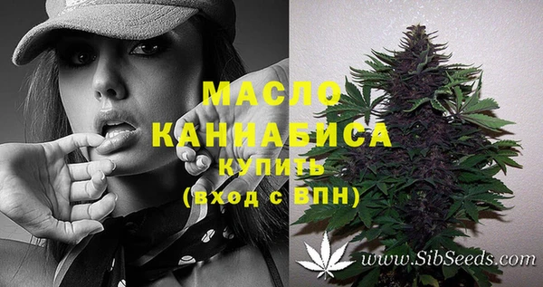 не бодяженный Верхний Тагил