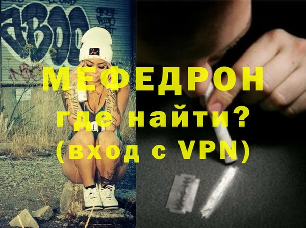 не бодяженный Верхний Тагил