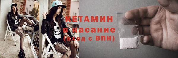 кокс Верея