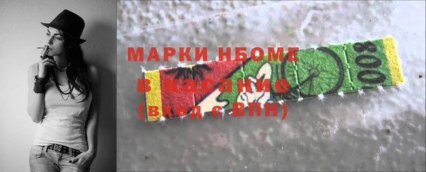 не бодяженный Верхний Тагил
