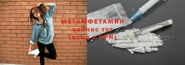 кокс Верея