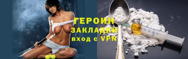 не бодяженный Верхний Тагил