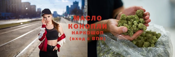 кокс Верея