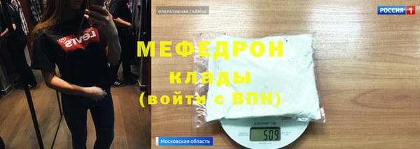 кокс Верея