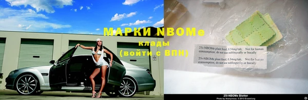 COCAINE Верхнеуральск