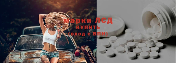 кокс Верея