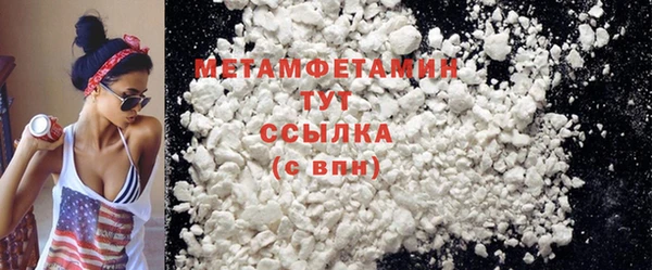 кокс Верея