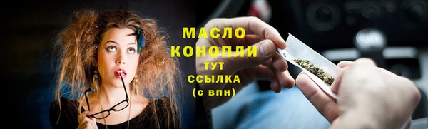 не бодяженный Верхний Тагил