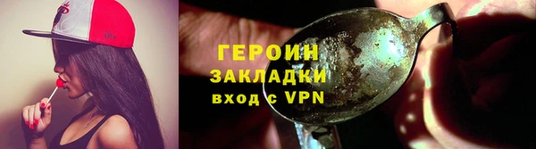 не бодяженный Верхний Тагил