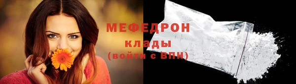 кокс Верея
