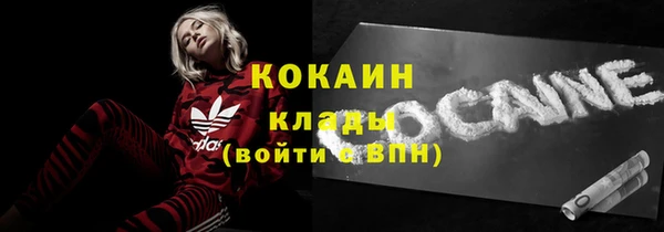 не бодяженный Верхний Тагил