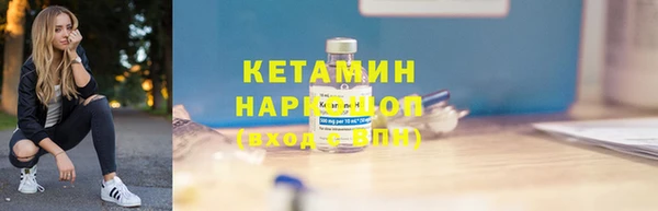 кокс Верея