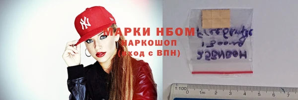 кокс Верея