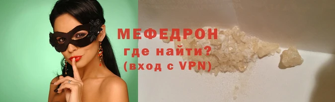 COCAINE Верхнеуральск