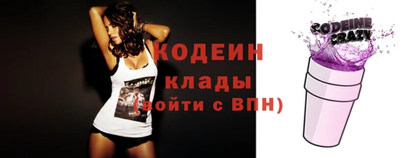 не бодяженный Верхний Тагил