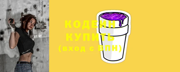 кокс Верея