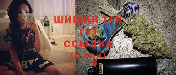 кокс Верея