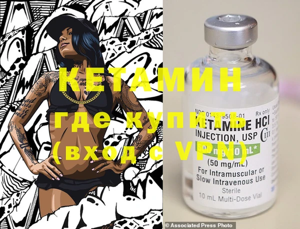 не бодяженный Верхний Тагил