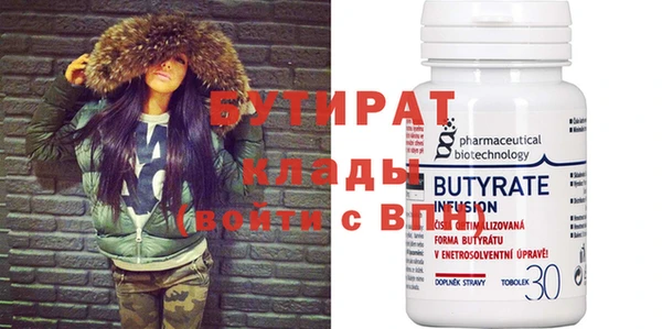 кокс Верея
