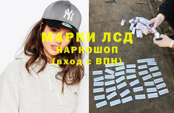 COCAINE Верхнеуральск
