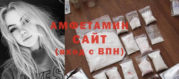 COCAINE Верхнеуральск