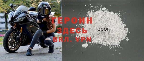 COCAINE Верхнеуральск
