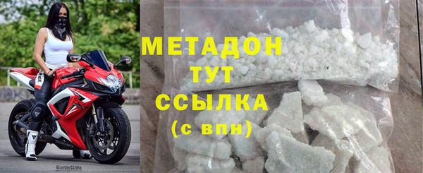 не бодяженный Верхний Тагил
