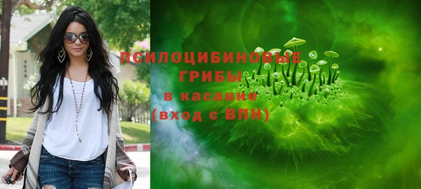 COCAINE Верхнеуральск