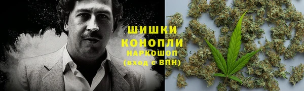 COCAINE Верхнеуральск