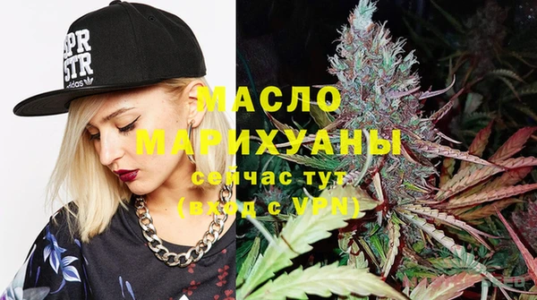 COCAINE Верхнеуральск