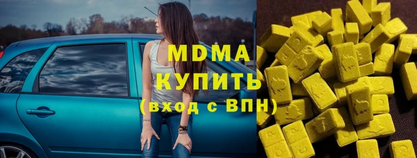 кокс Верея
