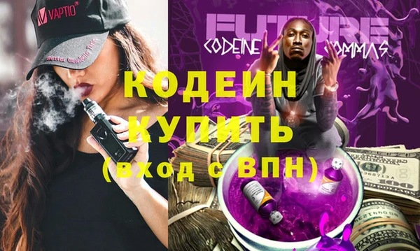 COCAINE Верхнеуральск