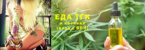 не бодяженный Верхний Тагил
