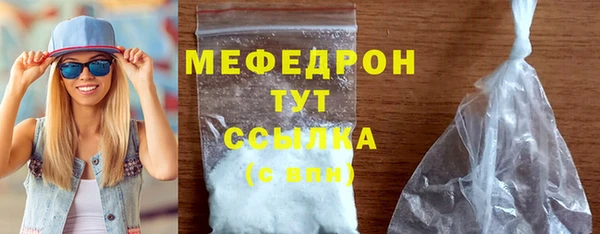 не бодяженный Верхний Тагил