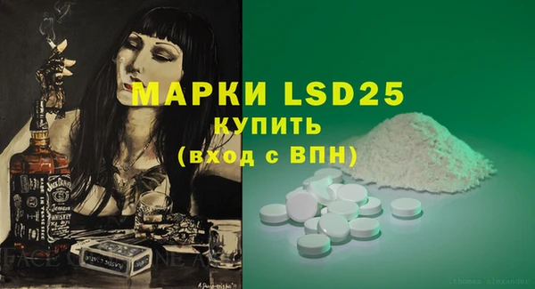 COCAINE Верхнеуральск