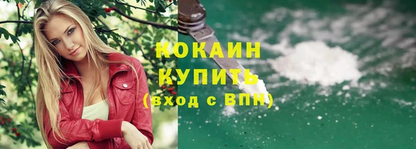 кокс Верея