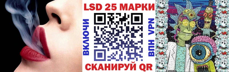 мега онион  Георгиевск  Наркотические марки 1,8мг 